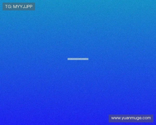 世界卡巴迪锦标赛独特的竞赛规则感